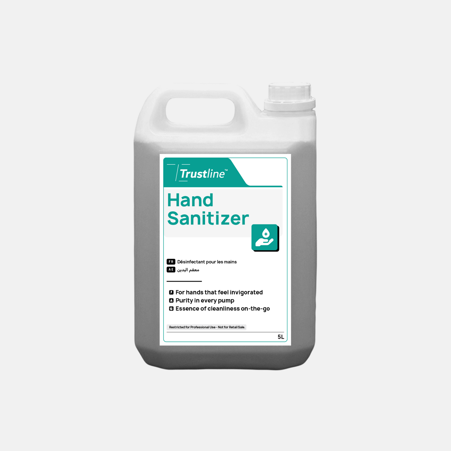 Trustline™ Hand Sanitizer